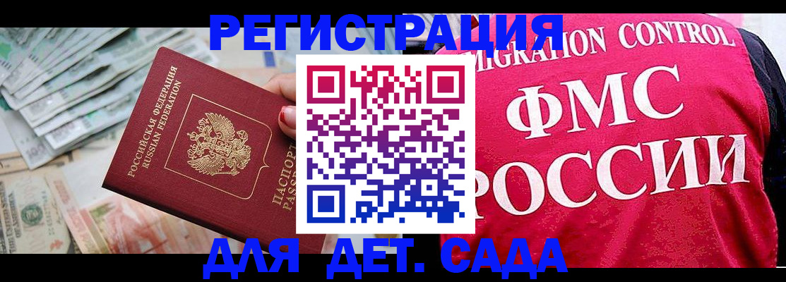 пропишу в квартире в Новой Ляле