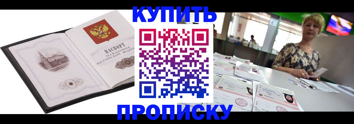 форма 3 в Новой Ляле